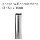 Rohrelement 150 x 1000